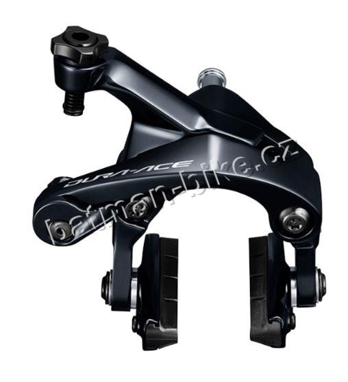 Brzdové čelisti DURA ACE BRR9100 přední + zadní