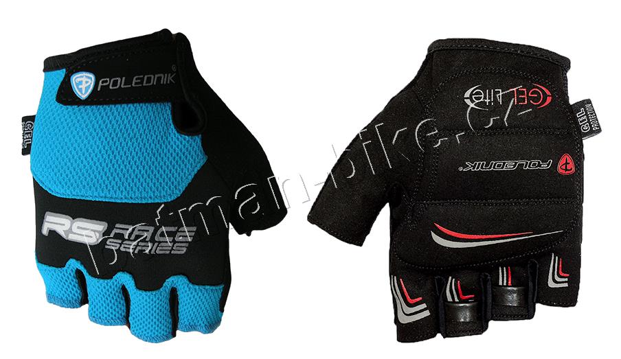 Rukavice Marathon černo-modré tyrkysové