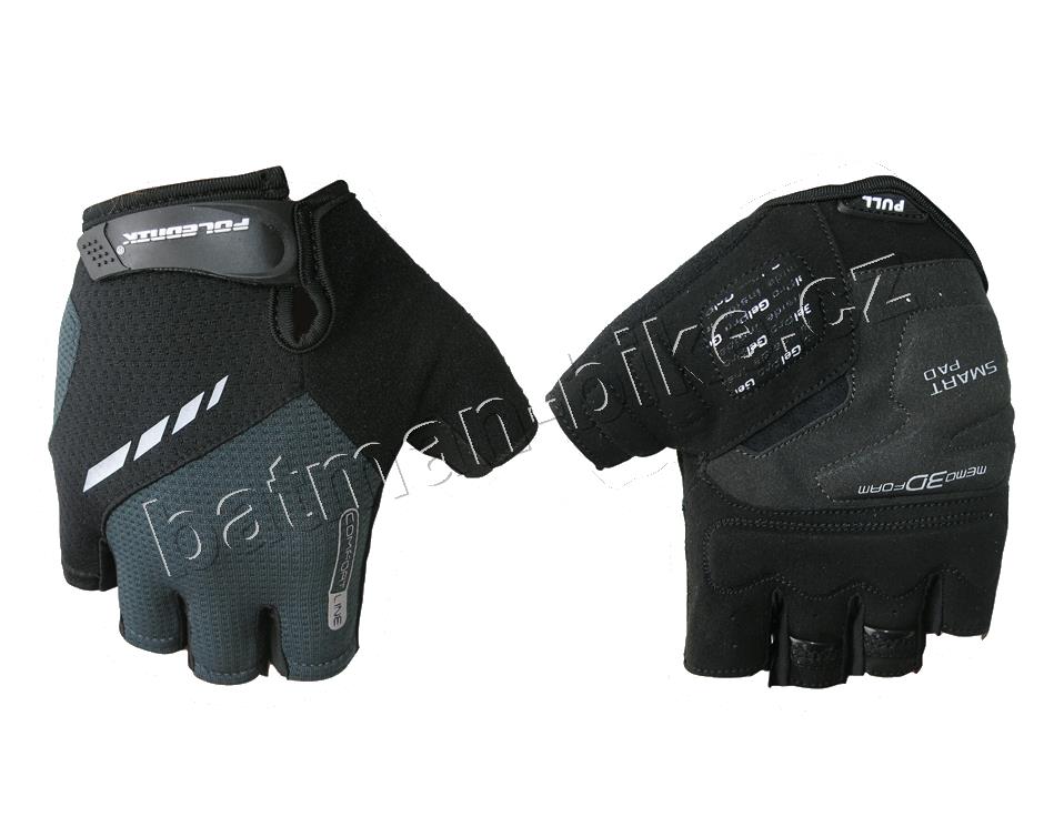 Rukavice Memogel šedé